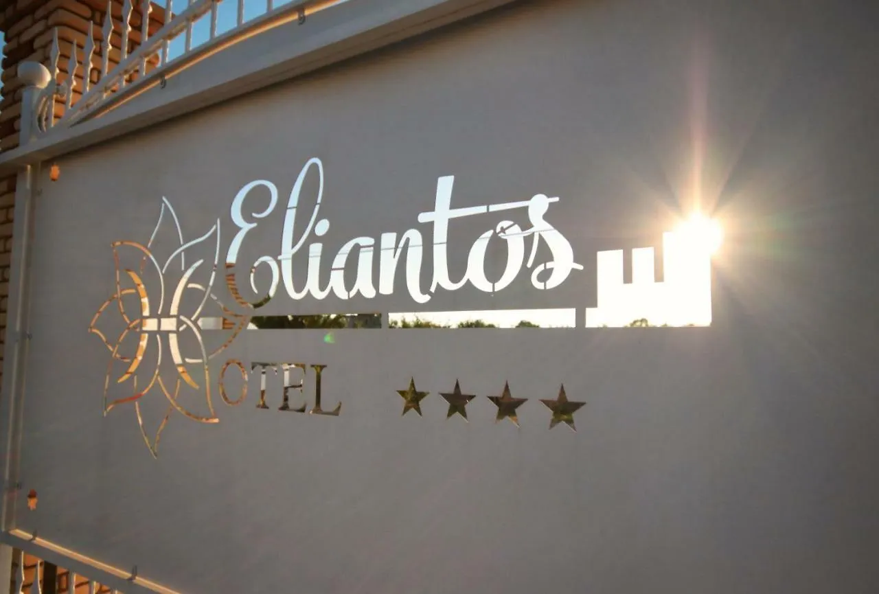 Eliantos Boutique Hotel & Spa Santa Margherita di Pula 4*,  Italy